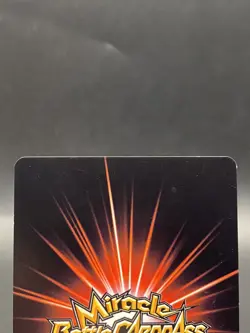 Buggy Miracle Battle Carddass ONE PIECE OP05 Uncommon Japanese 59/86 - Image 5