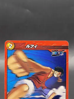Monkey D. Luffy Miracle Battle Carddass ONE PIECE OP03 Uncommon Japanese 01/64 - Image 2