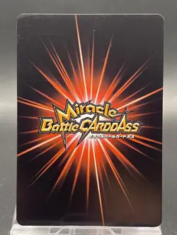 Monkey D. Luffy Miracle Battle Carddass ONE PIECE OP03 Uncommon Japanese 01/64 - Image 4