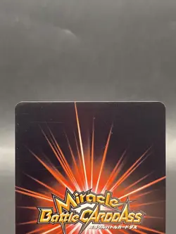 Monkey D. Luffy Miracle Battle Carddass ONE PIECE OP03 Uncommon Japanese 01/64 - Image 5