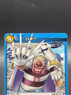 Buggy Miracle Battle Carddass ONE PIECE OP04 Common Japanese 34/71 - Image 2