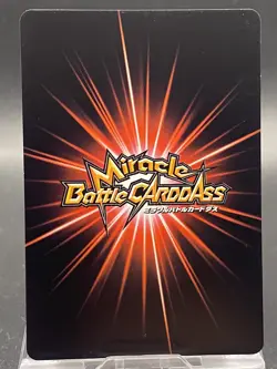 Buggy Miracle Battle Carddass ONE PIECE OP04 Common Japanese 34/71 - Image 4