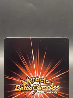 Buggy Miracle Battle Carddass ONE PIECE OP04 Common Japanese 34/71 - Image 5