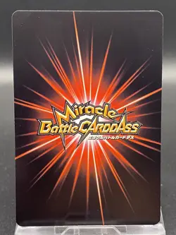 Nami Miracle Battle Carddass ONE PIECE OP01 Common Japanese 05/97 - Image 4