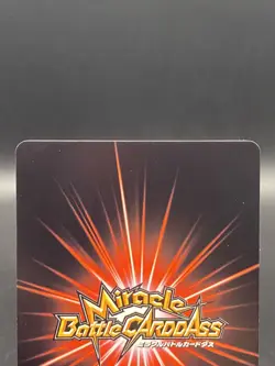 Nami Miracle Battle Carddass ONE PIECE OP01 Common Japanese 05/97 - Image 5