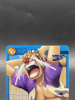 Buggy Miracle Battle Carddass ONE PIECE OP06 Common Japanese 40/85 - Image 2