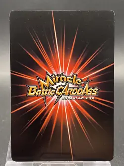 Buggy Miracle Battle Carddass ONE PIECE OP06 Common Japanese 40/85 - Image 4