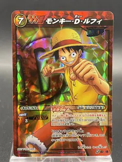 Monkey D. Luffy Miracle Battle Carddass ONE PIECE Promo Holo Japanese No.31 - Image 1