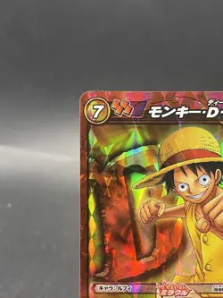 Monkey D. Luffy Miracle Battle Carddass ONE PIECE Promo Holo Japanese No.31 - Image 2
