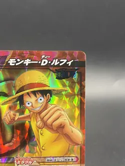 Monkey D. Luffy Miracle Battle Carddass ONE PIECE Promo Holo Japanese No.31 - Image 3