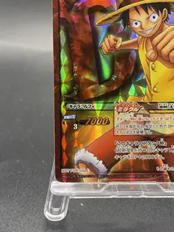Monkey D. Luffy Miracle Battle Carddass ONE PIECE Promo Holo Japanese No.31 - Image 4