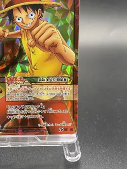 Monkey D. Luffy Miracle Battle Carddass ONE PIECE Promo Holo Japanese No.31 - Image 5