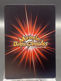 Paulie Miracle Battle Carddass ONE PIECE OP12 Uncommon Japanese 27/85 - Image 4