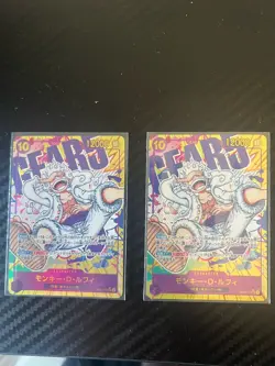 2 Monkey.D.Luffy Gear 5 OP05-119 SEC JP One piece TCG NM /M - Image 1