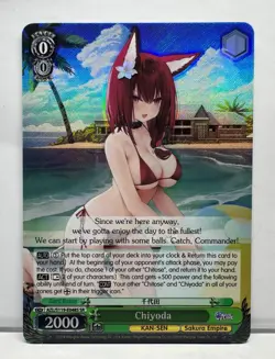 Weiss Schwarz Azur Lane vol.2 AZL/S119-E048S SR Chiyoda - Image 1