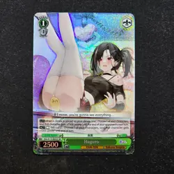 Weiss Schwarz Azur Lane Vol.2 AZL/S119-E053S SR Haguro English - Image 1
