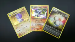 【3set】Pokemon Japanese Card Holo Rare Poliwrath&Dark Houndoom&Energy Nintendo - Image 1