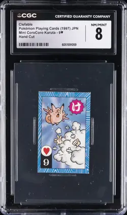 1997 POKEMON PLAYING CARDS JPN MINI COROCORO KARUTA - HAND CUT CLEFABLE CGC 8 - Image 1