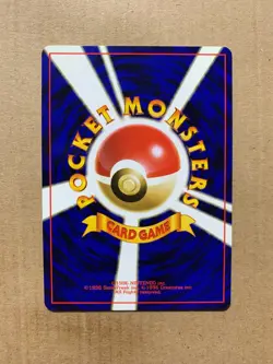 Japanese Blaine's Charmander No. 004 Gym Challenge - Common Pokemon Card - NM/M - Image 2