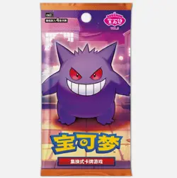 🔥 PRE-ORDER 2025 Pokemon Cards Chinese PTCG Gem Pack 3 CBB3C Gengar Exclusive* - Image 1