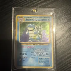 (MP) USA Seller Base Set Charizard Venusaur Blastoise Holo Japanese Pokemon Card - Image 3