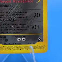 SCIZOR 32/147 Aquapolis E-SERIES NON-HOLO Pokemon Card 1 OWNER NO GAMEPLAY!! - Image 5