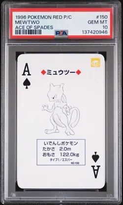 MEWTWO ACE OF SPADES #150 1996 POKEMON RED P/C POP 94 IN PSA 10 - Image 2