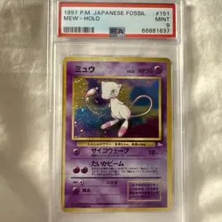 USA WOW Pokemon Mew Fossil Japanese Holo Rare #151 PSA 9 Mint - Image 1