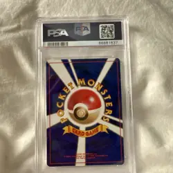 USA WOW Pokemon Mew Fossil Japanese Holo Rare #151 PSA 9 Mint - Image 3