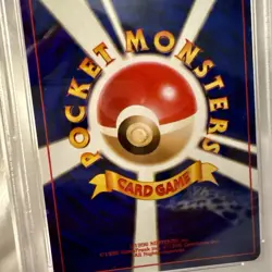 USA WOW Pokemon Mew Fossil Japanese Holo Rare #151 PSA 9 Mint - Image 4
