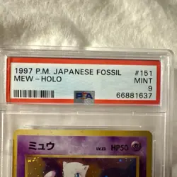 USA WOW Pokemon Mew Fossil Japanese Holo Rare #151 PSA 9 Mint - Image 5