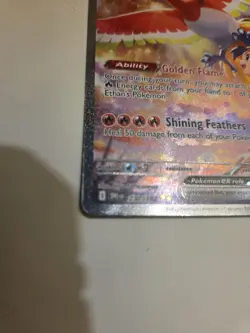 Pokemon TCG Ethan's Ho-Oh EX Sir 230/182 Destined Rivals Mint/Nm Condition - Image 2