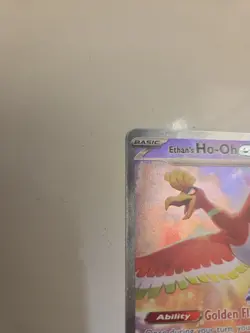 Pokemon TCG Ethan's Ho-Oh EX Sir 230/182 Destined Rivals Mint/Nm Condition - Image 5