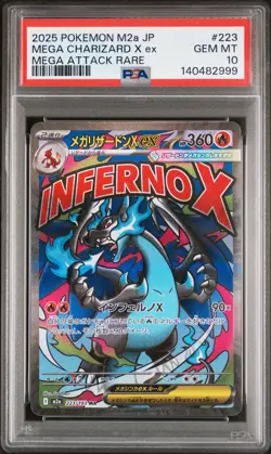 2025 POKEMON JPN M2A-MEGA DREAM EX MEGA ATTACK RARE MEGA CHARIZARD X EX PSA 10 - Image 1