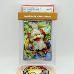 PSA 10 GEM MINT 2024 POKEMON JAPANESE SV5a Crimson Haze 075 HISUIAN GROWLITHE AR - Image 1