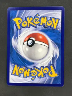 QUAXLY 05 08 GEM PACK VOL 1 POKEMON (S) CHINESE NM - Image 2