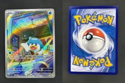 QUAXLY 05 08 GEM PACK VOL 1 POKEMON (S) CHINESE NM - Image 3