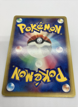 Nidoking crystal 088/087 E-Series 2002 Wind From the Sea Pokemon Japanese - Image 5