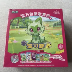 🇬🇧 Pokemon TCG Chinese Exclusive Gem Badge Pin Set NEW Sealed Case 12 Pack - Image 1