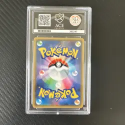 Pokemon TCG Incineroar GX 082/173 Tag Team All Stars Japanese Ace 8 - Image 2