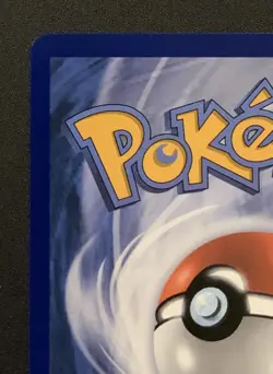 Meowth Ex 121/088 - Special Illustration Rare - Perfect Order - Pokemon TCG 2 - Image 3