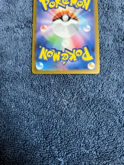 Team Rocket's Wobbuffet AR 103/098 SV10 Glory of Team Rocket - Pokemon Japanese - Image 5