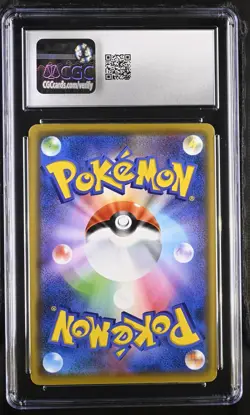 Trevenant & Dusknoir GX 053/173 Tag Team All Stars Japanese Pokemon Card CGC 10 - Image 2