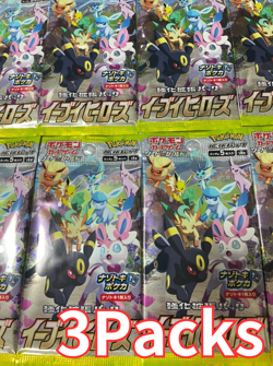”3Packs” Pokemon Card Sword & Shield Booster 1 Pack Eevee Heroes s6a Japanese - Image 1