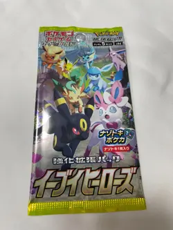 ”3Packs” Pokemon Card Sword & Shield Booster 1 Pack Eevee Heroes s6a Japanese - Image 3