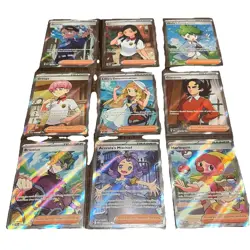 Pokemon TCG Modern Trainer Supporter Full Art Lot 9 Cards NM Lillie Wally - Image 1