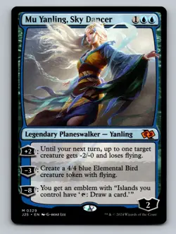 Mu Yanling, Sky Dancer M Foundations Jumpstart 329 NM - Image 1