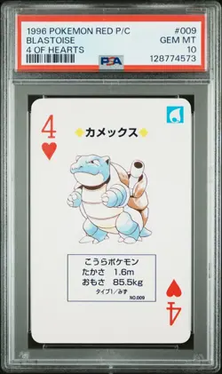Pokemon Red Blastoise 4 of Hearts Playing Poker Card 1996 PSA 10 GEM MINT - Image 1