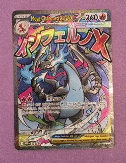 (a) Pokemon TCG: Mega Charizard X EX 023 UPC Promo -NM/Mint - Image 1