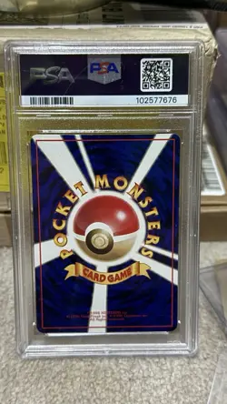 Pokemon Machoke Vending Series 3 Japanese #067 PSA 9 Mint - Image 2